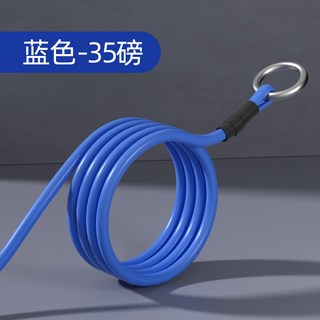 拉力繩套裝 手臂力量訓練拉力器 家用擴胸彈力帶 拉伸彈力繩阻力帶, 【單獨加碼】單根繩-35磅, 1個