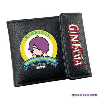 破盤價 銀魂動漫周邊黑色按扣PU皮革短款錢包 男女款卡包 學生錢包 零錢包 日系錢包 學生錢包 證件夾 零錢袋 鈔票皮夾