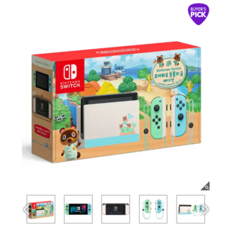 닌텐도 스위치 모여봐요 동물의숲 에디션