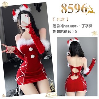 瑪格麗嘉年華 甜美聖誕裝，聖誕節服飾，含頭飾, 4件套【聖誕洋裝+袖套*2+T褲】, 1個