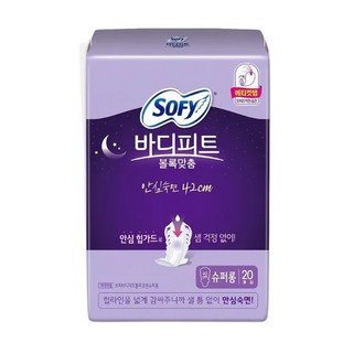 쏘피 바디피트 볼록맞춤 생리대 날개형, 슈퍼롱, 20개입, 1개