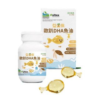 無毒農益菓保》嬰幼童益生菌 兒童益生菌 後生元 新順順好敏敏好 草莓蘋果芭樂 消化道守護神 30包盒 送禮