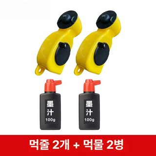 노브몰 목공용 줄먹 자동 수동 줄자 15m 표시용 공구 건설 현장 필수품, 1세트, 1개, 기본 색상