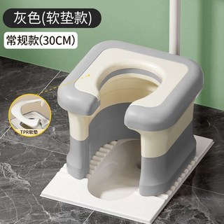 家用馬桶坐便架, 灰色,高款全包圍坐便凳【紙巾盒+軟墊款】, 1個