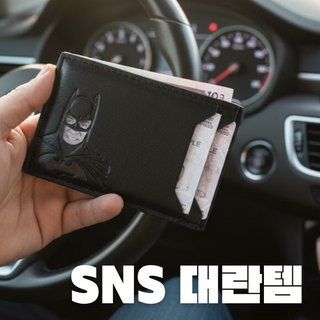 온더코너 히어로 지갑 가죽 카드 홀더