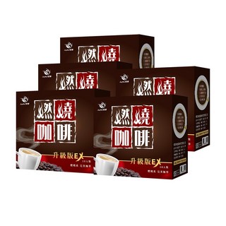 JoyHui佳悅 燃燒咖啡EX 10包/盒 日本專利代謝咖啡, 1個, 五盒(共50包)