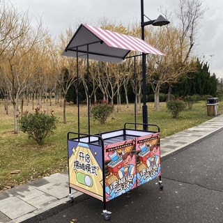 好貨熱賣移動攤位小推車，拆裝折疊促銷花車，鐵藝擺攤展示貨架, 1個, 整車(含海報含設計)