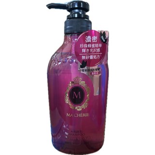 MA CHÉRIE 濃密珍珠蜂蜜精华 Air Feel 洗髮精, 1件, 450ml