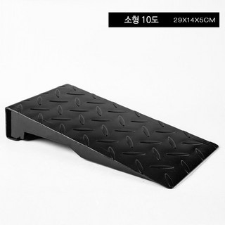 스쿼트깔창 스쿼트 데드리프트 보조 뒤꿈치 경사 발판 뒷꿈치 밸런스 발목 가동성 쿠션 블록, 소형[10], 1개