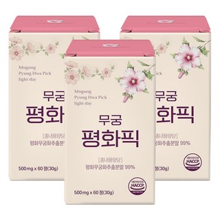 무궁 평화픽, 3개, 60정