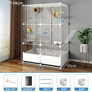 鳥籠 虎皮玄鳳鸚鵡適用 珍珠鳥繡眼八哥專用 不鏽鋼金屬材質 型號960112, 1個, 【防濺超大號72*35*104】大空間多
