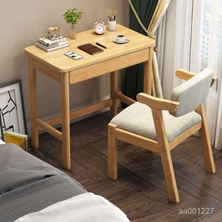 小戶型實木書桌傢用電腦臺式桌學生學習課桌椅套裝臥室女孩寫字臺書桌 電腦桌 寫字桌 ICEE, 911#純白色,長70cm書桌+牛角椅
