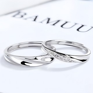 BAMUU 1+1 은반지 커플링 14K 도금 반지 크리스마스 선물 발렌타인데이 화이트데이 선물