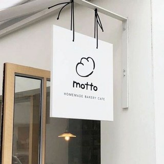 철제 프레임 배너 메뉴판 안내판 입구간판 실외, 1개