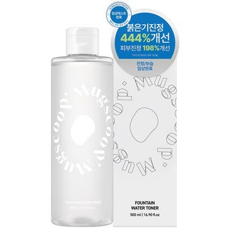 머그스쿱 병풀 5만PPM 리포좀 히알루론산 수분 진정 토너, 1개, 500ml