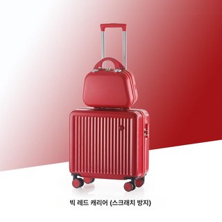 파스텔 노트북수납캐리어 레디백 확장형 기내용 미니캐리어 승무원 전면오픈캐리어 전면 커버 없음 16인치