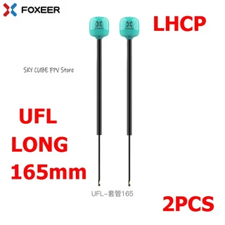 2PCS Foxeer Lollipop 4 Plus 4+ FPV 안테나 5.8G 2.6Dbi 옴니 RHCP SMA MMCX UFL RC 장거리 레이싱 드론용, 09 2PCS UFL 165mm L
