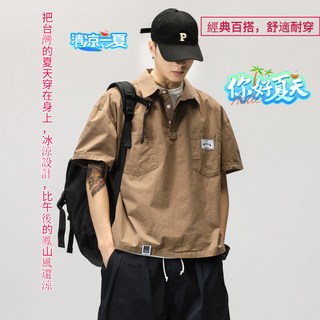 【日系復古短袖polo衫】短袖polo衫男夏季工裝襯衫日系復古翻領5分半袖設計感t恤痞帥襯衣