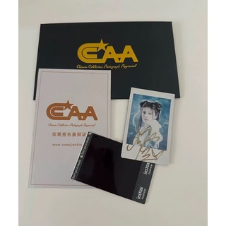 曾舜晞 白鹿 親簽拍立得小卡 禮盒裝 CCAA證書, 6, 樣式