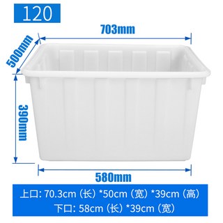 폐수탱크 온수 대용량 농업용 5톤 농업용물탱크 FRP물탱크 우수 화학물질 농약탱크 탱크, 1개