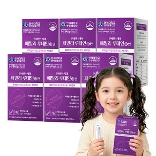 [TV홈쇼핑제품] 연세 온가족 눈영양제 패밀리 루테인 30포 1개월분 가루 분말 스틱 초등학생 어린이 청소년 키즈 침침한눈 라식 라섹 눈관리 직장인 황반변성 노바 베타카로틴 함유, 6박스, 30회분