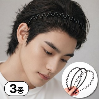 코지드 귀안아픈 남성 스프링 머리띠 3종세트