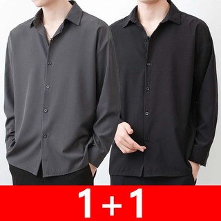 지고다그 1+1 남성 봄여름 아이스 냉감 긴팔 셔츠 루즈핏 데일리 캐주얼 드레이프 셔츠 HH4207
