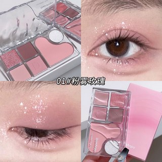 Daimanpu水月六色眼影盤 細膩不易飛粉 學生彩妝日常美妝, 01#粉霧玫瑰, 1個