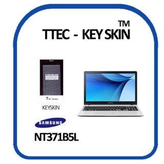 (티테크놀로지) 노트북키스킨 15.6형 삼성전자 NT371B5L (투명), 1개, 상세페이지 참조