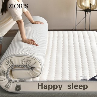 지오리스 해피슬립 5단 테크닉 25D 천연 라텍스 & 메모리폼 매트리스