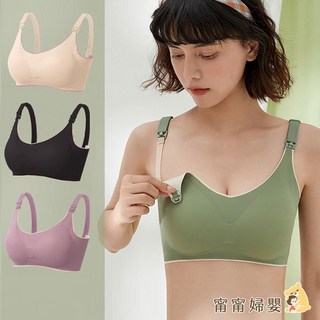 孕婦哺乳內衣 無鋼圈 高彈力 舒適無勒痕 E-a12