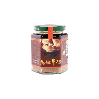 大呷麵本家 麻油薑泥 嚴選台灣在地芝麻老薑 古法精製, 250g, 1個