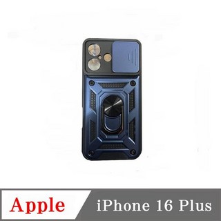Apple iPhone 16 Plus鏡頭滑蓋磁吸支架防摔手機殼，多角度支撐，有效保護鏡頭，簡約時尚。