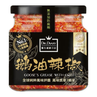 Dr. Diary 鵝油辣拌醬 2018 AA Taste Awards 風味獎章3顆星, 350g, 1個, 鵝油辣椒