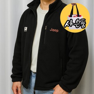 지프 남성 아우터 플리스 집업 경량 레트로 후리스 간절기 자켓