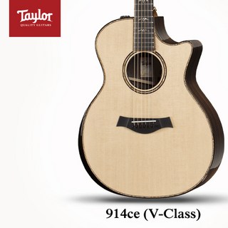 테일러 914ce ES2 픽업, 1개