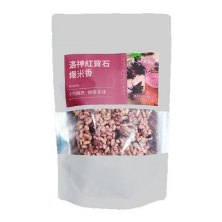 爆爆屋 洛神紅寶石爆米香 (袋裝/罐裝) - 酥脆口感，無添加，健康美味, 80g, 1個
