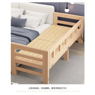 可摺疊拼接床加寬床，實木嬰兒床邊床，可定制尺寸單人床, 兩面護欄-摺疊款 【免費定製高度-默認4,整裝 其他結構 180x50cm