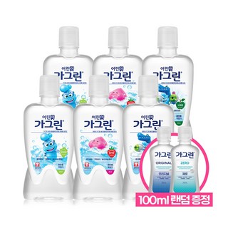 동아제약 어린이 가그린 380ml 6개 + 100ml 1개 증정 청포도 사과 딸기, 청포도x6개+100ml증정