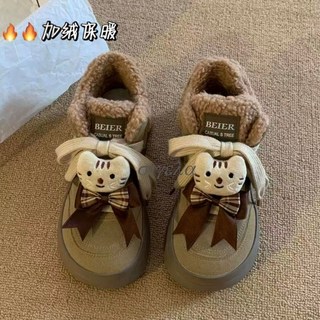 秋冬新款加絨休閒鞋，可愛貓貓雪地靴，2025冬季女鞋，厚底加絨加厚保暖棉鞋，休閒短筒靴