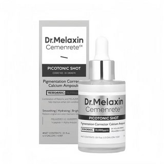 Dr.Cemenrete 微針鈣化保溼精華液 收縮毛孔淡化痘印, 1個, 國內銷售，購買等同默認免責申明）
