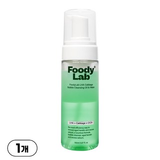 푸디랩 캐비지 라하 버블클렌징 오일앤워터, 1개, 150ml