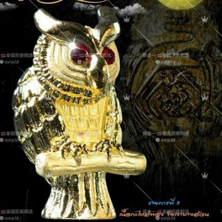 龍婆甲論 貓頭鷹 法會 2562 龍普龍、龍普潭財、龍婆恭、龍婆佳隆加持