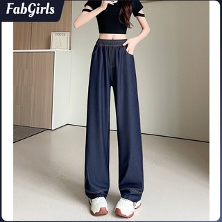 寬褲女 直筒長褲 高腰闊腿褲 寬鬆休閒香蕉褲 臺灣出貨