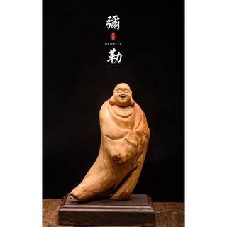 太行山崖柏根雕 彌勒佛隨形根雕 崖柏木雕藝品 yo095, 1個