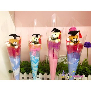 孟之坊婚禮精品舘 畢業熊甜筒包裝．畢業禮物．畢業花束．畢業小熊．金莎花束, 1個