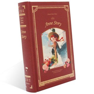 인디고 빨간머리앤 한 문장 일기 365days, 레드, 1개