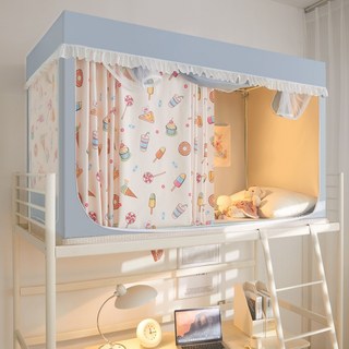 개웃기냥 귀엽고 아기자기한 1인용 1 2층침대 기숙사 학생용 사각 모기장 난방텐트 일체형 5면 포괄, C 여름 디저트