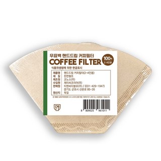 살림마루 핸드드립 커피필터 여과지 독일산, 6세트, 100개입