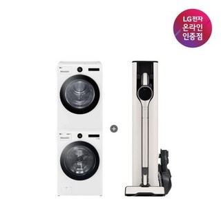 (LG전자) (세트상품) TROMM 세탁기건조기(23kg/20kg/화이트/화이트)+코드제로 A9S 올인원타워 무선청소기 (FX23WA-20WQ+AX948BWE), 상세페이지 참조, FX23WA-20WQ+AX948BWE